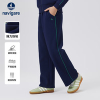navigare 意大利小帆船 儿童运动裤
