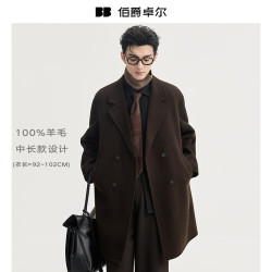 伯爵卓尔 羊毛混纺100%纯全羊毛高端双面呢子大衣男士中长款