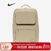 耐克 通款双肩包 书包大容量背包 旅游双肩包FN4106-251米棕均码