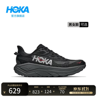 HOKA 男女款秋季挑战者 8全地形越野跑鞋CHALLENGER 8轻便户外耐磨舒适 黑色/椒红色-男款 44