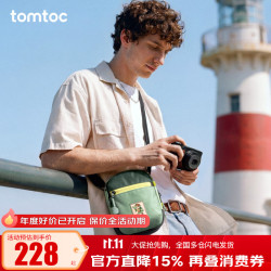 tomtoc 吉考斯工业联名斜挎包轻便旅行小包休闲防盗刷手机包随身包T37 出行斜挎包
