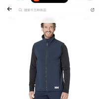 HELLY HANSEN Paramount 男子软壳背心 海军蓝 S