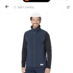HELLY HANSEN Paramount 男子软壳背心 海军蓝 S