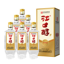江口醇 江口经典 浓香型白酒 粮食酒口粮酒  送礼聚会自饮 52度500ml*6瓶 整箱装