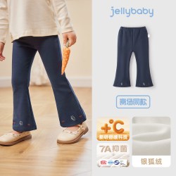 jellybaby 女童打底裤加绒外穿儿童长裤洋气女孩微喇休闲裤秋装时尚宝宝裤子