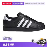 阿迪达斯 三叶草经典贝壳头板鞋男女运动鞋JI0079
