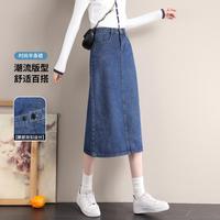 真维斯 秋季女款休闲高腰牛仔半身裙女中长款裙子包臀裙