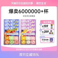移动端：FURRYTAIL 彩虹泥无谷主食猫罐头 鸡肉青口贝兔肉配方 210g