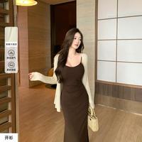 岛歌夫人 低饱和度套装裙女秋咖色吊带裙配开衫修身包臀裙