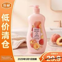 强生 水嫩亮肤滋润香氛沐浴露沐浴露蜜桃甜杏香型720g