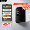 小度 智能音箱Pro Max 蓝牙音响 AI问答聊天