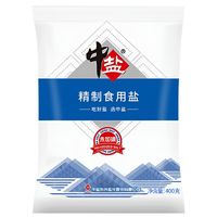 中盐 精制食用盐 400g*7袋