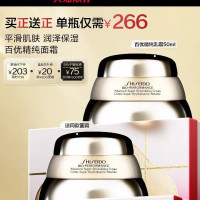 天猫 个护化妆双11品类周 抢美妆加补券！