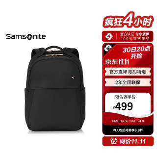 新秀丽 女士双肩包简约通勤书包大容量电脑包女包包UB3黑双11送女友礼物