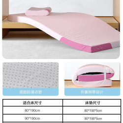 水星家纺 记忆棉床垫慢回弹软垫单人宿舍租房加厚榻榻米床垫子