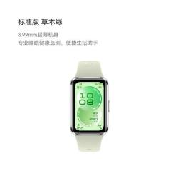华为 手环11 专业睡眠监测 智能手环