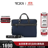 TUMI Monroe 男士电脑包商务通勤差旅公文包 066781 海军蓝