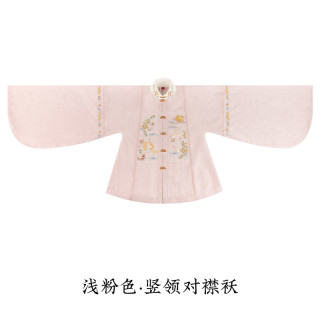重回汉唐 溶溶月竖领对襟袄马面裙套装正品原创明制汉服女款秋冬款