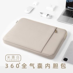 笔记本电脑包内胆公文包适用苹果macbook air荣耀华为matebook联想14寸16寸小新13/15寸气囊防摔防震保护套