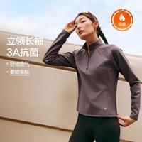 斯凯奇 26秋季运动t恤女长袖加绒打底衫运动瑜伽t恤女