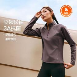 斯凯奇 26秋季运动t恤女长袖加绒打底衫运动瑜伽t恤女