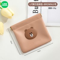 移动端：满朝佳 布朗熊硬壳数据线收纳包便携充电器充电宝保护套数码移动硬盘u盘有线耳机充电线鼠标收纳盒多功能ccd相机包袋
