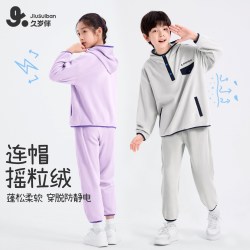 久岁伴 儿童外套男女童秋冬加厚摇粒绒保暖上衣中大童卫衣开衫单件