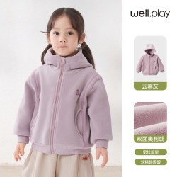 威尔贝鲁 [双面绒]威尔贝鲁儿童外套秋季加厚男童外套奥利绒巨好看女宝上装