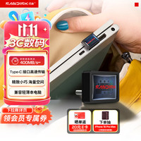 闪迪 读速高达400MB/s U盘  黑色 128GB