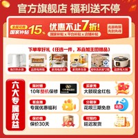 海尔 云溪5.0轻享版洗衣机13kg滚筒家用大容量官方正品