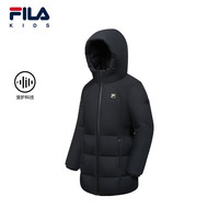 京东 FILA儿童奥莱旗舰店 双十一促销活动