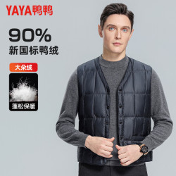 YAYA 羽绒马甲男 爸爸装马夹外套
