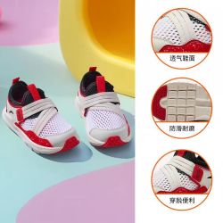 安踏 儿童一脚蹬男女婴童跑鞋2025春夏运动学步鞋透气网面凉鞋