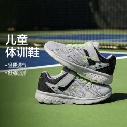 斯凯奇 男中大童|轻便缓震男童运动鞋休闲舒适跑步鞋体训鞋秋