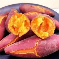 26年新鲜沙地蜜薯红薯番薯黄心糖心地瓜3斤
