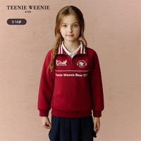 京东Teenie Weenie Kids旗舰店 童装双十一促销活动