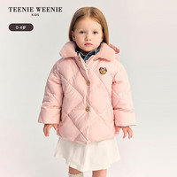 京东Teenie Weenie Kids旗舰店 童装双十一促销活动