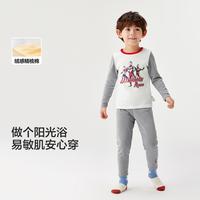 限尺码：巴拉巴拉 奥特曼IP男童秋衣秋裤套装A类秋冬保暖打底睡衣大童长袖家居服