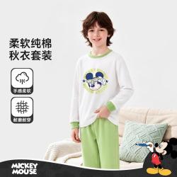 Disney baby 迪士尼宝宝 秋季儿童睡衣纯棉柔亲肤套装家居服男童撞色长袖秋款中大童秋衣裤