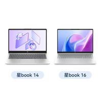88VIP:惠普 可选星Book 16 AMD锐龙7 H 255新款惠普笔记本电脑轻薄本学生办公商务官方旗舰店正品168
