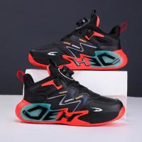 德尔惠 儿童运动鞋2026秋季新款皮面防滑男童鞋子中大童青少年篮球鞋