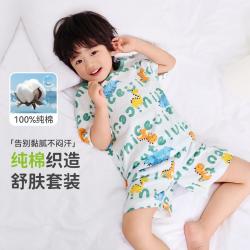 纤丝鸟 100%纯棉夏季薄款男女童满印套装宝宝婴幼家居服