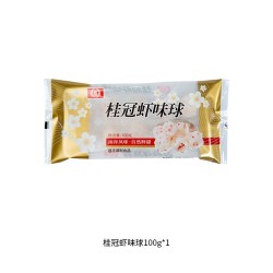 桂冠 虾味球家庭火锅丸子速冻海鲜食材海底捞豆捞虾球火锅食材包邮