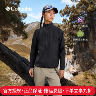 哥伦比亚 2026秋冬新品哥伦比亚户外男子拒水防风休闲运动软壳衣外套