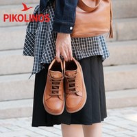 PIKOLINOS 派高雁软牛皮高帮短靴