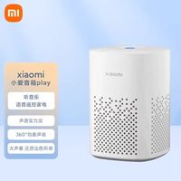 移动端：小米 小爱同学Play 智能音箱