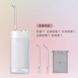 米家 F400 便携式 冲牙器