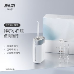 BAiR 便携式电动冲牙器