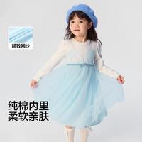 巴拉巴拉 甜美高级感儿童裙子女童假两件公主裙中童精致网纱裙春夏款连衣裙