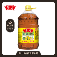 鲁花 低芥酸特香菜籽油 6.18L